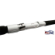 Спиннинг Daiwa Sealine X'treme Travel Interline SLXIL30LB 2.35м 15-30lb - 2
