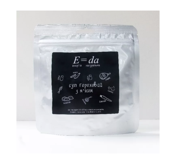 Гороховый суп с мясом E=da - 1 Гороховый суп с мясом E=da - 1