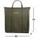 Чохол для коропового крісла Ranger M (Арт. RA 8868) Чохол для коропового крісла Ranger M (Арт. RA 8868)
