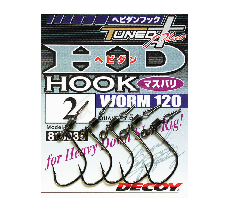 Гачок Decoy Worm120 HD Hook Masubari #2 (5 шт/уп) - 1 Гачок Decoy Worm120 HD Hook Masubari #2 (5 шт/уп) - 1