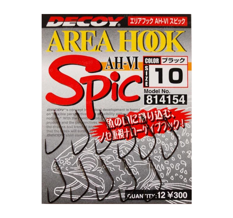 Гачок Decoy Area Hook VI Spic #6 (12шт/уп) - 1