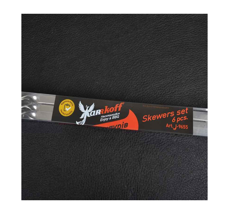 Набір шампурів (55см), 6шт., блістер - 4 Набір шампурів (55см), 6шт., блістер - 4