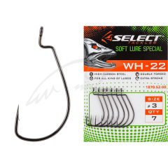 Крючок Select WH-22 #3 (7 шт/уп)
