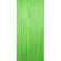 Шнур Lucky John Basara 125м 0,23мм Light Green - 3