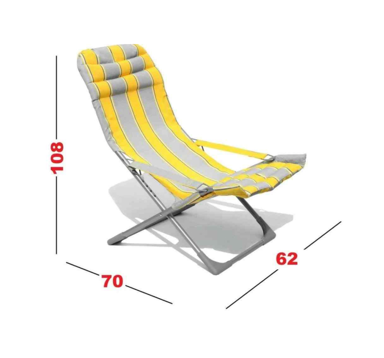 Шезлонг Ranger (RA 7012Y) - 5 Шезлонг Ranger (RA 7012Y) - 5