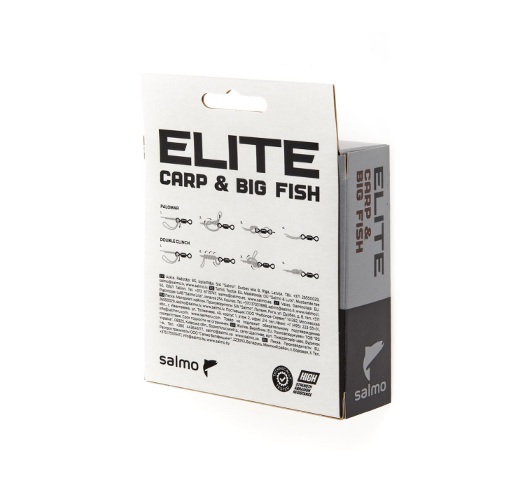 Леска Salmo Elite Carp&Big Fish 200м 0,35мм - 2 Леска Salmo Elite Carp&Big Fish 200м 0,35мм - 2