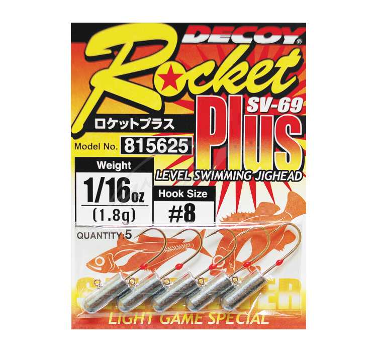Джиг-голівка Decoy Rocket Plus SV-69 #8 1.4g (5 шт/уп) - 1