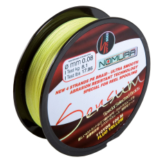 Шнур Nomura SENSUM 100м(110yds) 0.20мм 14.0кг цвет-fluo yellow (лимонный)
