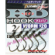 Крючок Decoy Worm120 HD Hook Masubari #1 (5 шт/уп) - 1 Крючок Decoy Worm120 HD Hook Masubari #1 (5 шт/уп) - 1