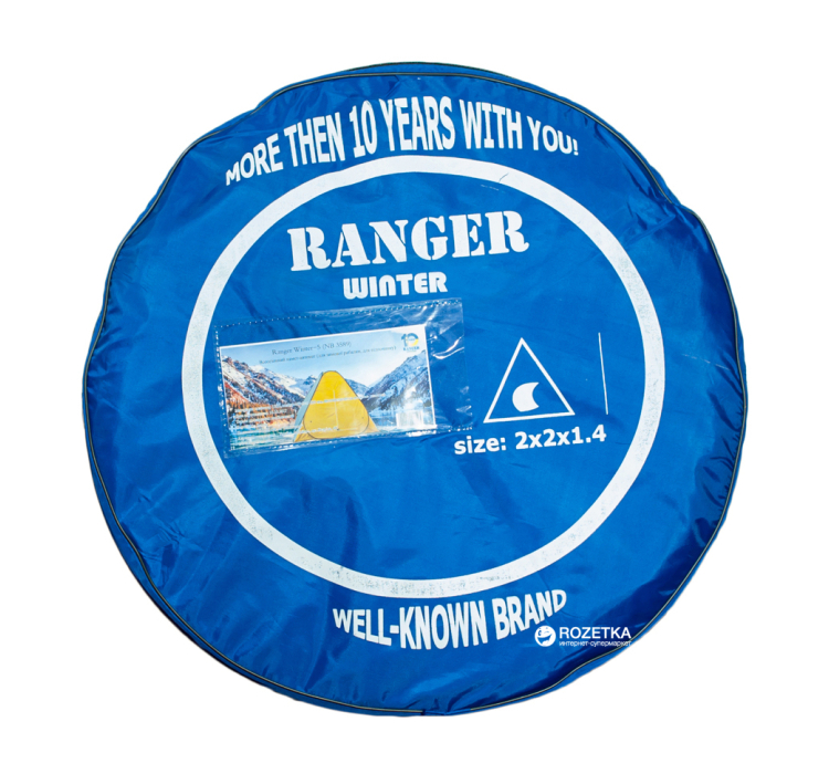 Палатка для зимней рыбалки Ranger (RA 6601) - 2 Палатка для зимней рыбалки Ranger (RA 6601) - 2