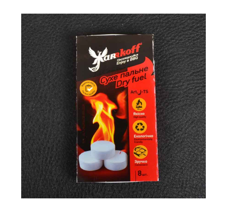 Сухий спирт Jarrkoff J-TS (8шт.) - 2 Сухий спирт Jarrkoff J-TS (8шт.) - 2