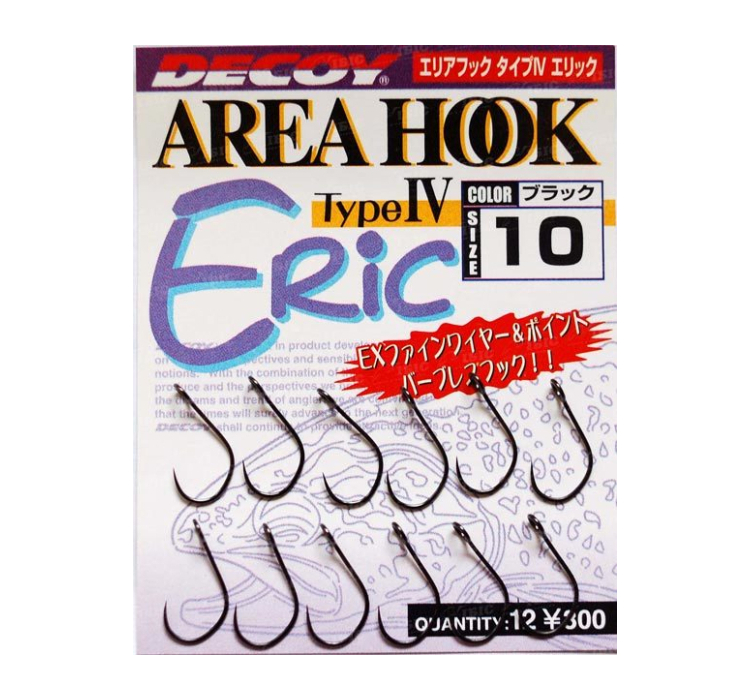 Крючок Decoy Area Hook IV Eric #8 (12шт/уп) - 1 Крючок Decoy Area Hook IV Eric #8 (12шт/уп) - 1