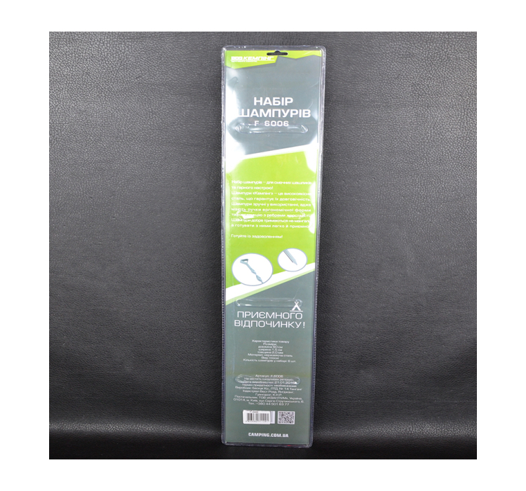 Шампур для шашликів КЕМПІНГ F-6006 (60х2.0ммх6шт), нержавіюча сталь - 4 Шампур для шашликів КЕМПІНГ F-6006 (60х2.0ммх6шт), нержавіюча сталь - 4