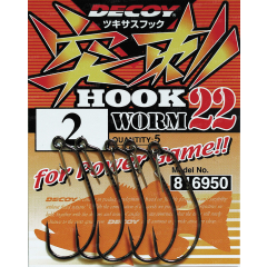 Гачок Decoy Worm22 #1 (5 шт/уп)