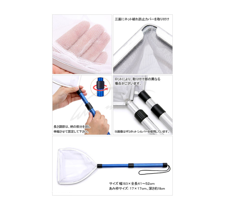 Подсак Prox Zako Net PX857B - 3 Подсак Prox Zako Net PX857B - 3