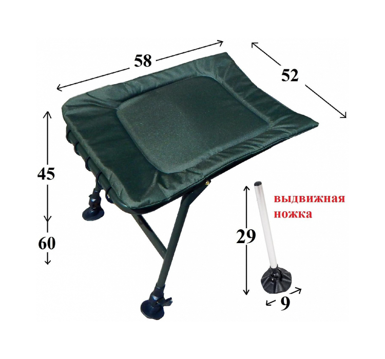 Подставка под ноги для карповых кресел Ranger (RA 2231) - 2 Подставка под ноги для карповых кресел Ranger (RA 2231) - 2