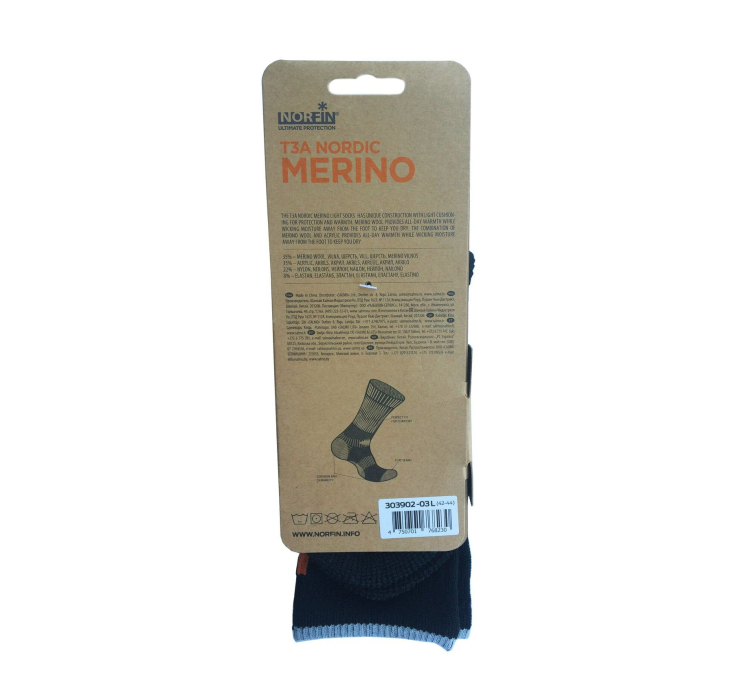 Шкарпетки Norfin Nordic Merino Light T3A р.M (39-41) - 7 Шкарпетки Norfin Nordic Merino Light T3A р.M (39-41) - 7